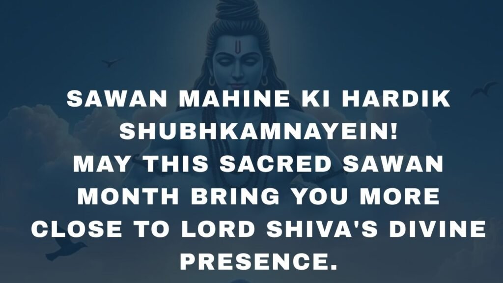 Happy Sawan Wishes